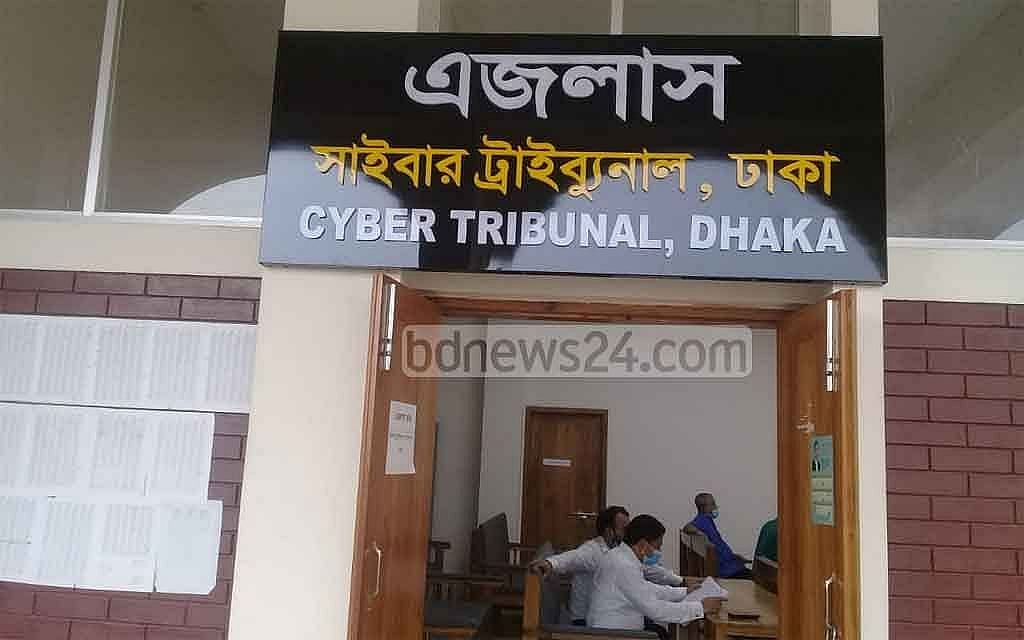 Time spent behind bars will be the jail term for a college student arrested in DSA case - Vimarsana News