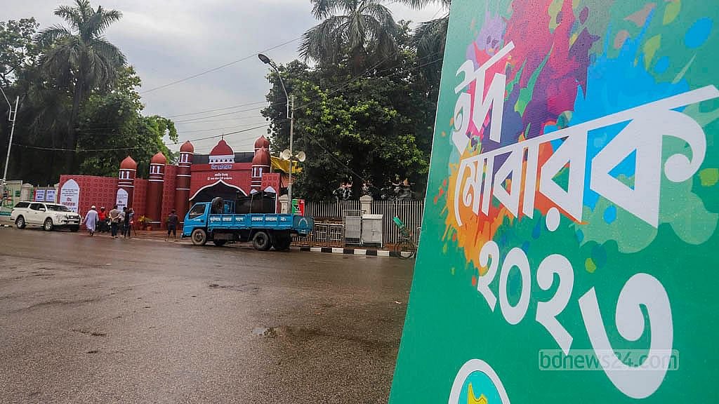 Muslims set to embrace Eid-ul-Azha in rain-drenched Bangladesh - Vimarsana News