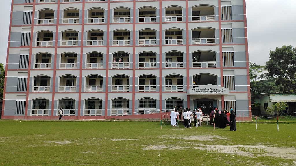 Voting underway in Barishal, Khulna city elections - Vimarsana News