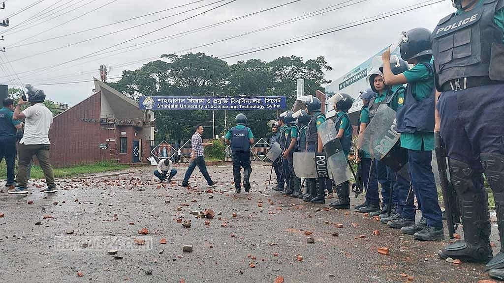 Scores injured as scuffle leads to violent clash between SUST students and locals - Vimarsana News