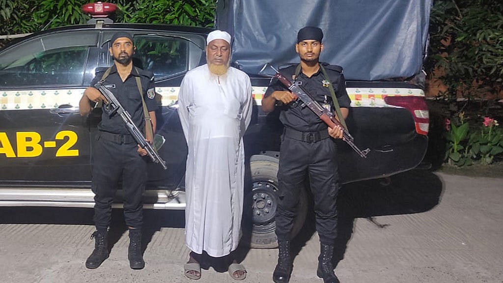 RAB arrests Kutub Uddin, a suspected war criminal, in Gazipur - Vimarsana News