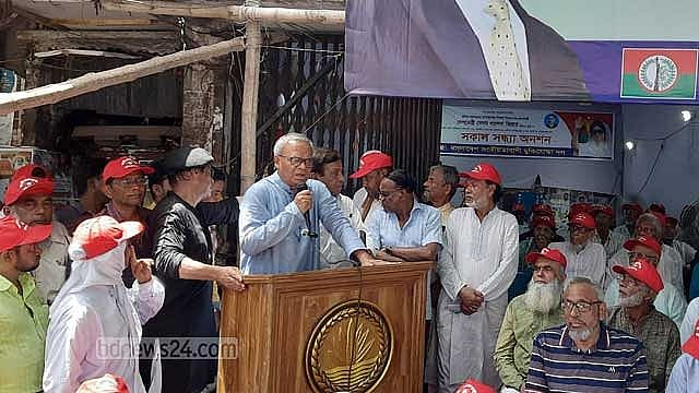 Pro-BNP freedom fighters launch hunger strike under anti-govt campaign - Vimarsana News