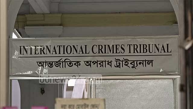 RAB arrests fugitive war crimes suspect in Jashore - Vimarsana News