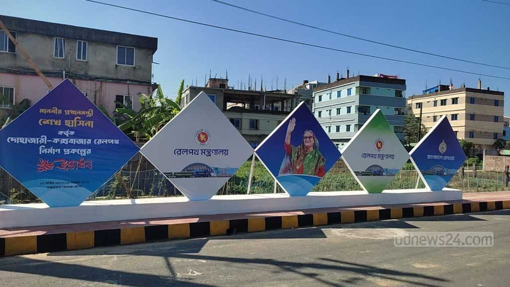 Bangladesh tourist hub Cox’s Bazar set to roll into railway era with iconic station