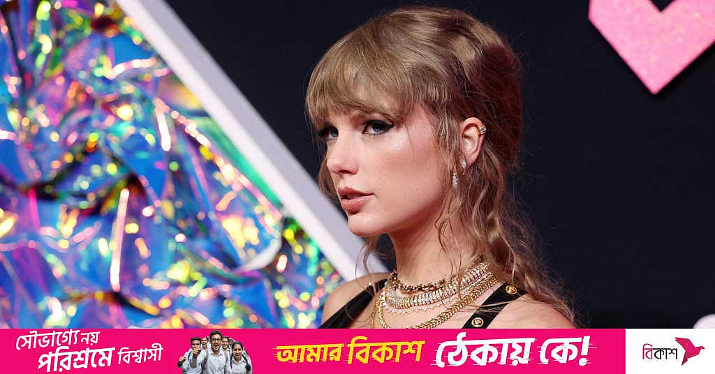 Taylor Swift ruled pop culture in 2023. She will dominate again in 2024 - Vimarsana News