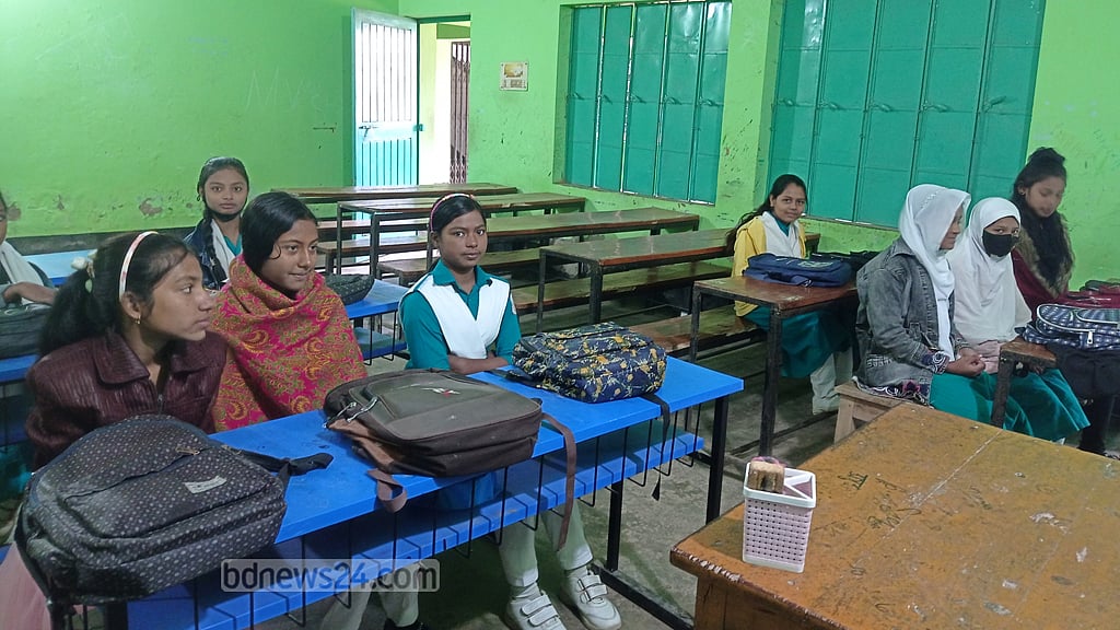 Secondary schools closed in Chuadanga as mercury drops below 10°C - Vimarsana News