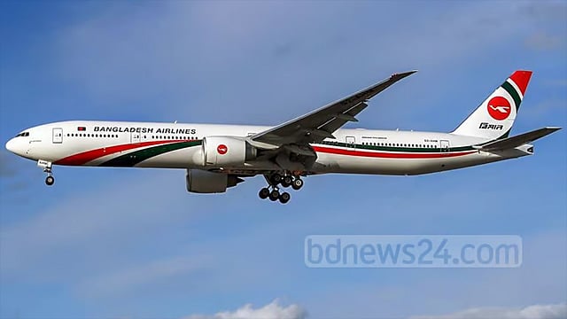Biman flight diverted to Kolkata after passenger dies on board - Vimarsana News