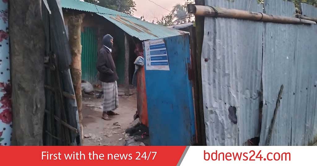 Teknaf house hit by Myanmar firing amid fighting near border - Vimarsana News