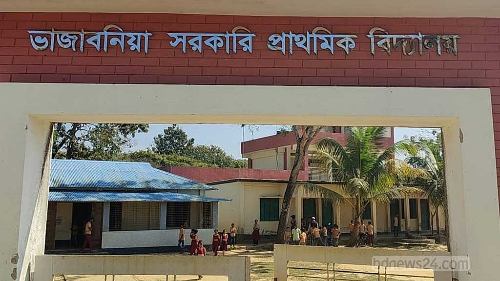 Pupils absent from schools near Bangladesh border amid Myanmar conflict - Vimarsana News