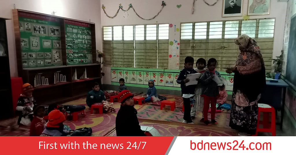 Cold wave forces Naogaon schools shut for a day as temperature drops below 10℃ - Vimarsana News