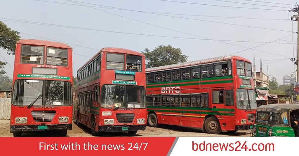 Once touted as a game-changer, Nagar Paribahan makes no difference to Dhaka's public transport chaos - Vimarsana News