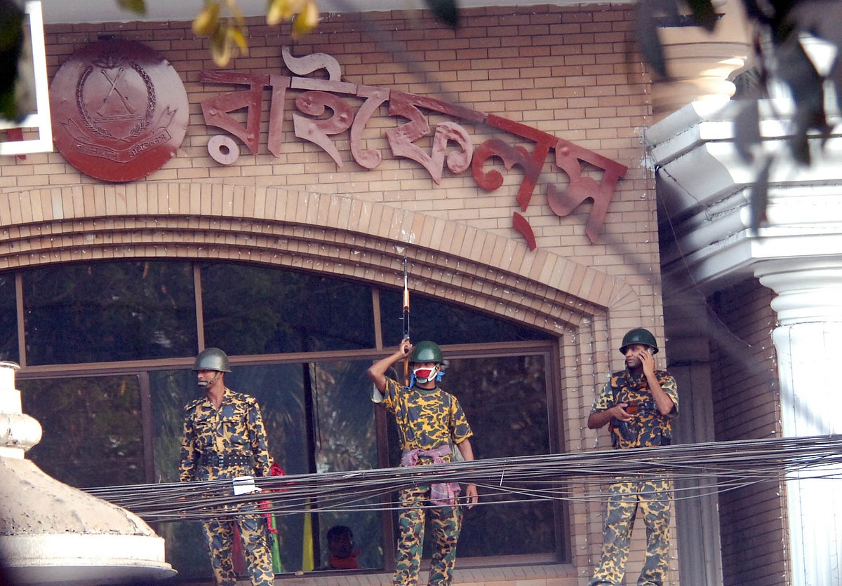 Peelkhana carnage: Wait for justice lingers 15 years on - Vimarsana News