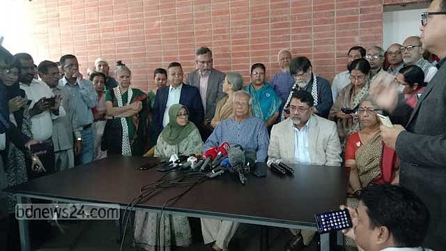 Yunus laments 'forceful seizure' of Grameen offices - Vimarsana News