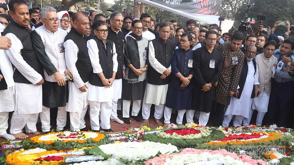 Bangladesh FM pushes for Bangla's inclusion as an official UN language - Vimarsana News
