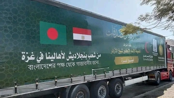 80 countries, including Bangladesh, send Ramadan aid to Gaza - Vimarsana News