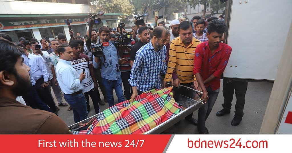 Bodies of 23 Bailey Road fire victims returned to families - Vimarsana News