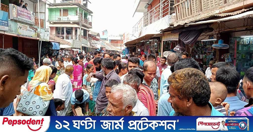 UPDF pauses boycott, but Panchhari Bazar traders are still nervous - Vimarsana News