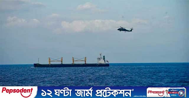 Sailors of hijacked MV Abdullah will be rescued this month, says Bangladesh minister - Vimarsana News