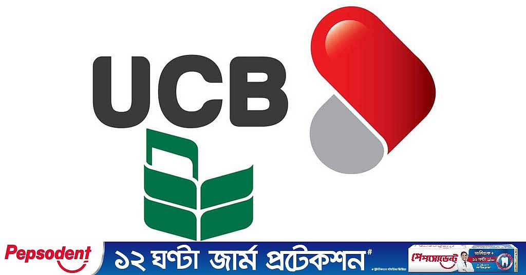 National Bank in talks for merger 4 decades after launch; UCB's name comes up too - Vimarsana News