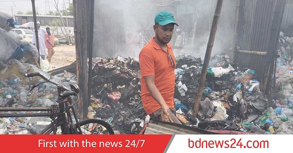 Fire breaks out at slum in Dhaka's Hazaribagh - Vimarsana News
