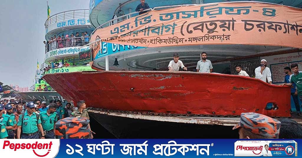 5 killed in launch accident at Dhaka's Sadarghat - Vimarsana News