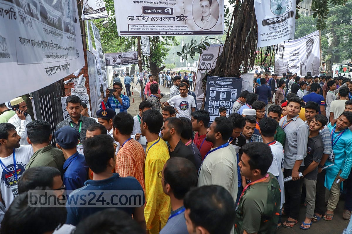 Old cycle of DUCSU-less campus returns to Dhaka University - Vimarsana News