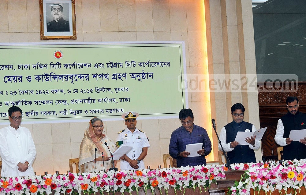 Prime Minister Sheikh Hasina administering oath to him and others on May 6, 2015.