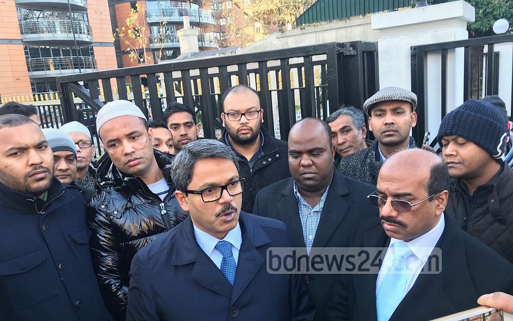 Annisul's funeral prayer takes place in London Regent’s Park mosque