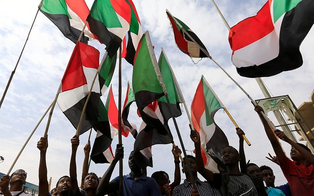 أعلام السودان
