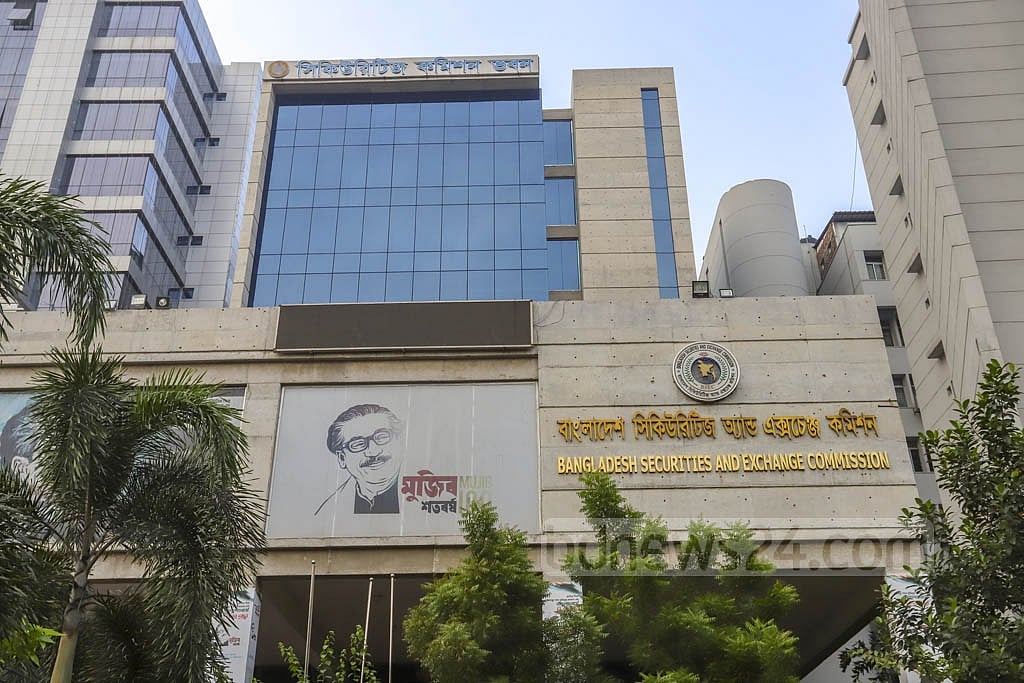 <div class="paragraphs"><p>বিএসইসি ভবন</p></div>