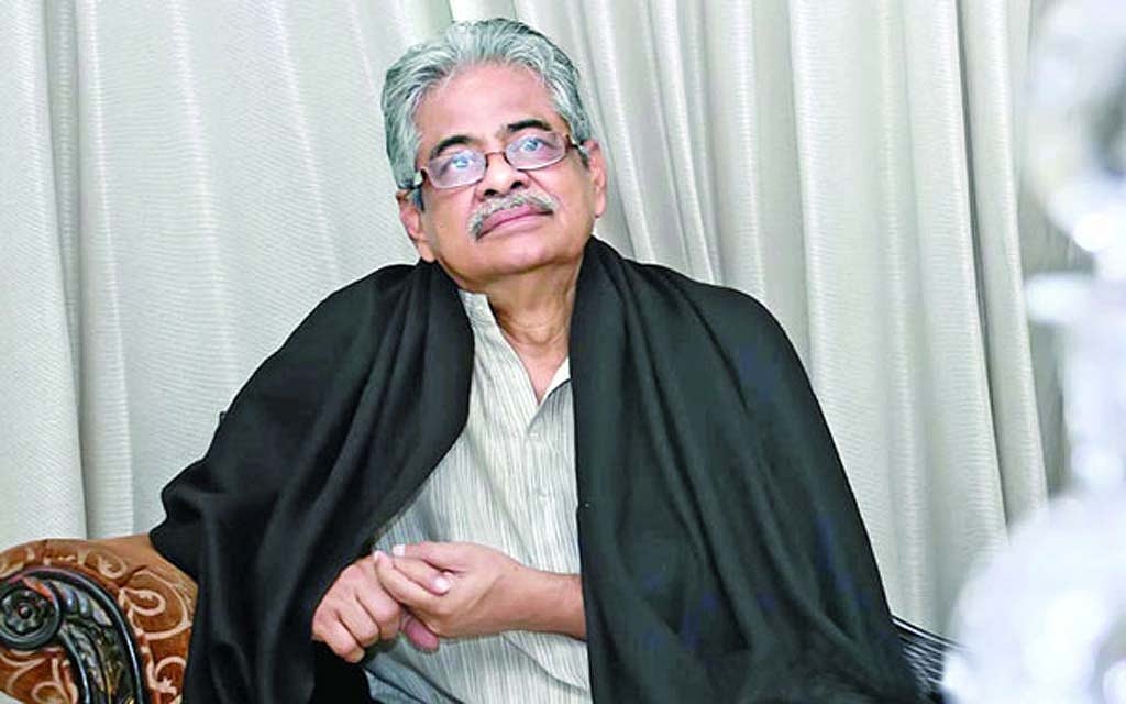 <div class="paragraphs"><p><strong>গাজী মাজহারুল আনোয়ার</strong></p></div>