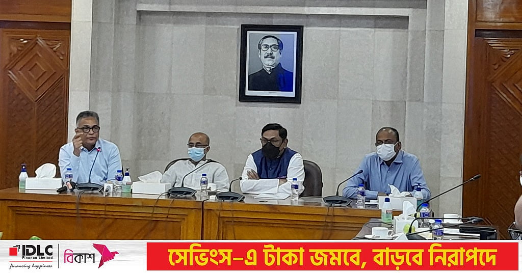 Bangladesh to shut diesel-run power plants, two-hour load shedding every day - Vimarsana News