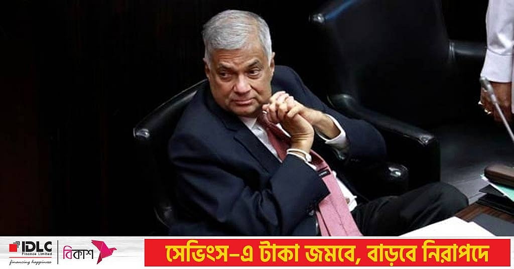Wickremesinghe wins parliamentary vote to be Sri Lanka's new president - Vimarsana News