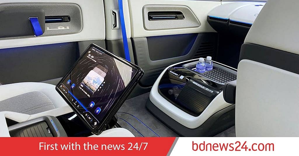 Baidu unveils autonomous vehicle without steering wheel - Vimarsana News