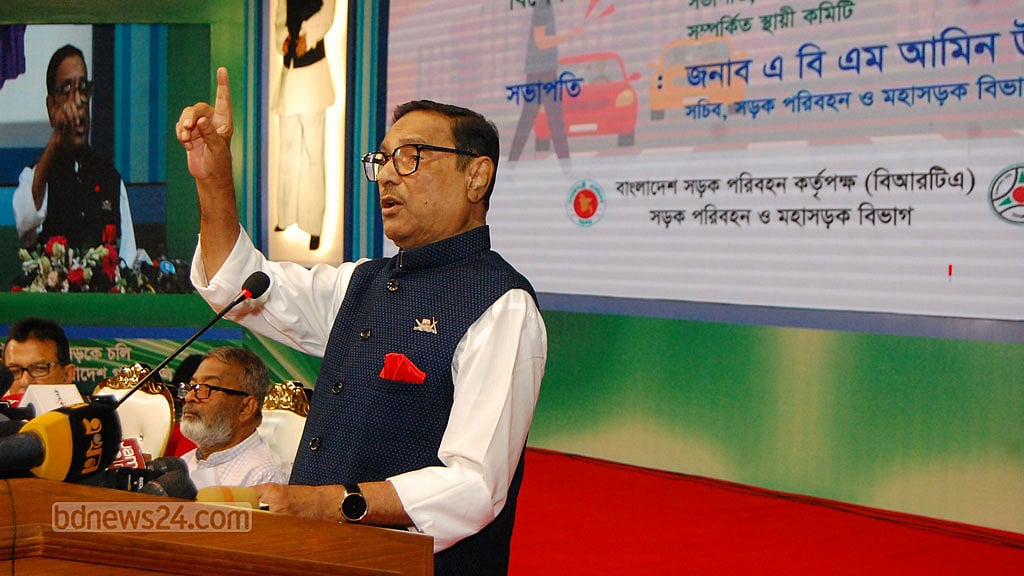 ঢাকায় অপশক্তিকে নিয়ে ফাউল শুরু ফখরুলের: চট্টগ্রামে কাদের