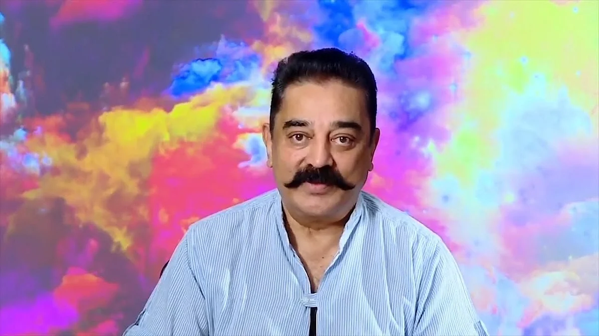 கமல் மீதான அவதூறு வழக்கில் மதுரை நீதிமன்றம் முக்கிய உத்தரவு