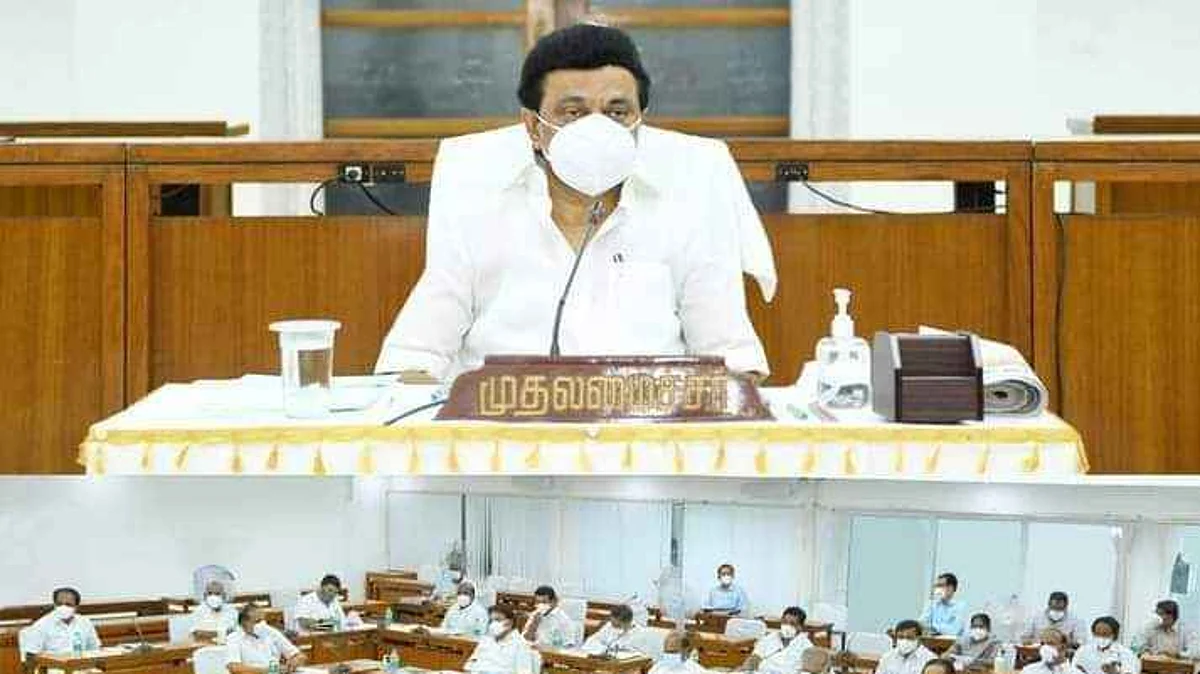 அனைத்து கட்சி கூட்டமா? திமுக கூட்டணி கட்சி கூட்டமா?