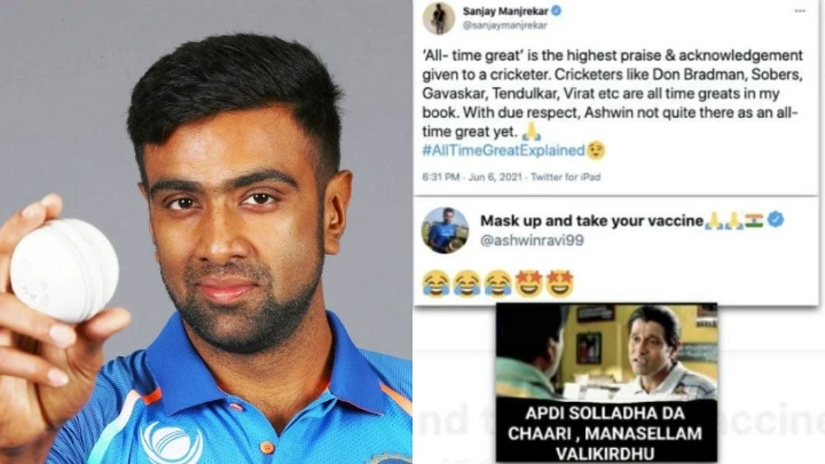 அந்நியன் வசனத்தைச் சொல்லி சஞ்சய் மஞ்சரேக்கருக்கு பதில் அளித்த அஷ்வின்!