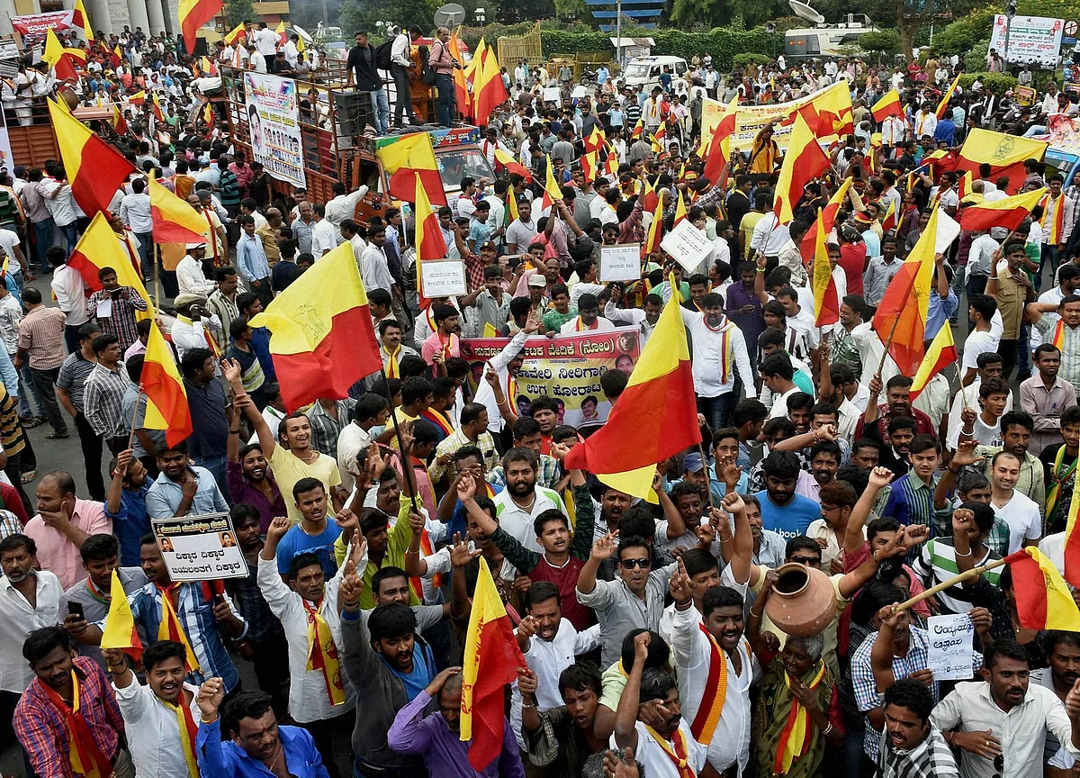 Karnataka Bandh: No Major Impact On Normal Life So Far