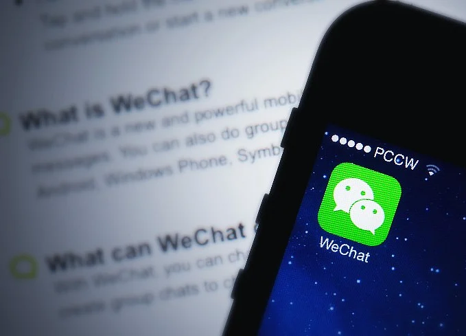 Tencent’s WeChat Social Media Posts Count as Criminal Evidence