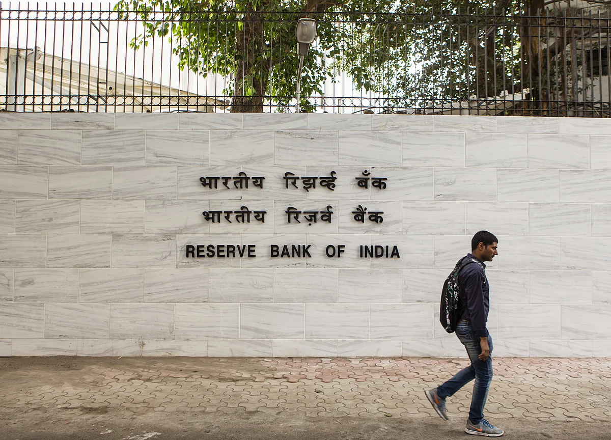 Biggest Indian Central Bank Overhaul to Ease Ties With State