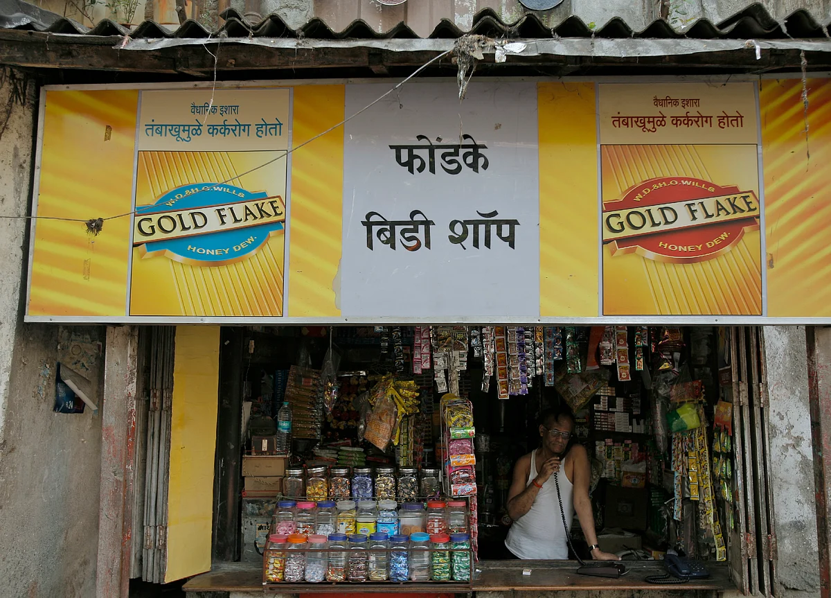 Motilal Oswal: ITC’s Sharp Cigarette Volume Decline And Hospitality Losses Affect Q1 Profits