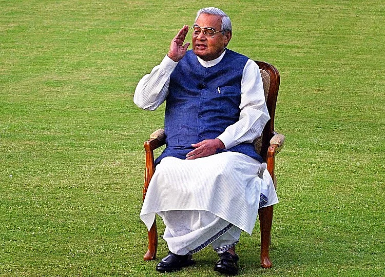 Atal Bihari Vajpayee On India’s Economy, Public Sector, And Globalisation
