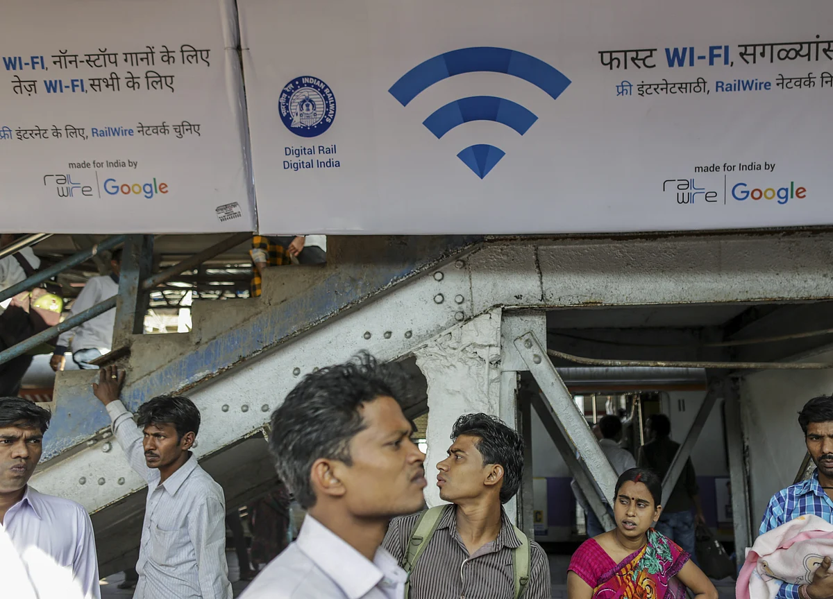 RailTel IPO Subscribed 2.64 Times On First Day