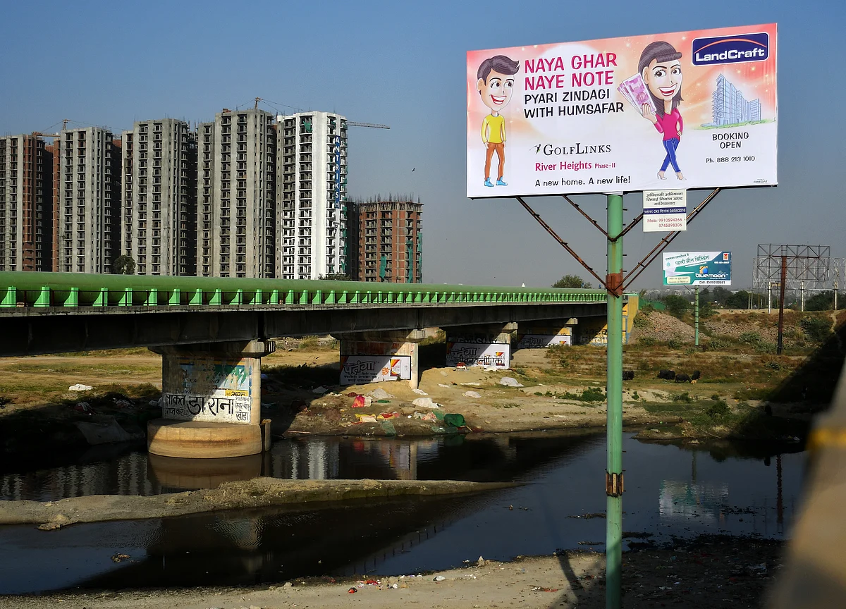 Puravankara Seeks To Create Up To Rs 2,000 Crore Realty Fund