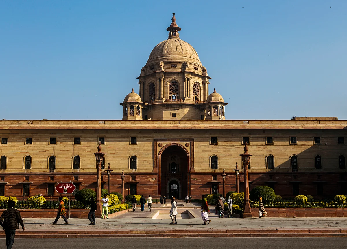 Budget 2019: Home Ministry Gets Rs 1.19 Lakh Crore