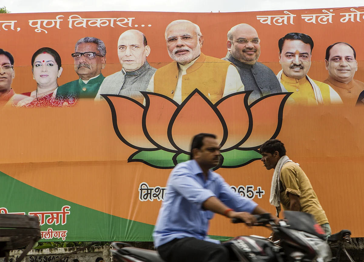 Indian Rate Hike a ‘Non-Event’ for Stocks, Next Up the Election