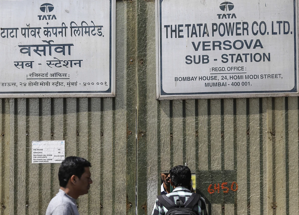 Q4 Results: Tata Power Looks To Divest Foreign Businesses, Focus On India