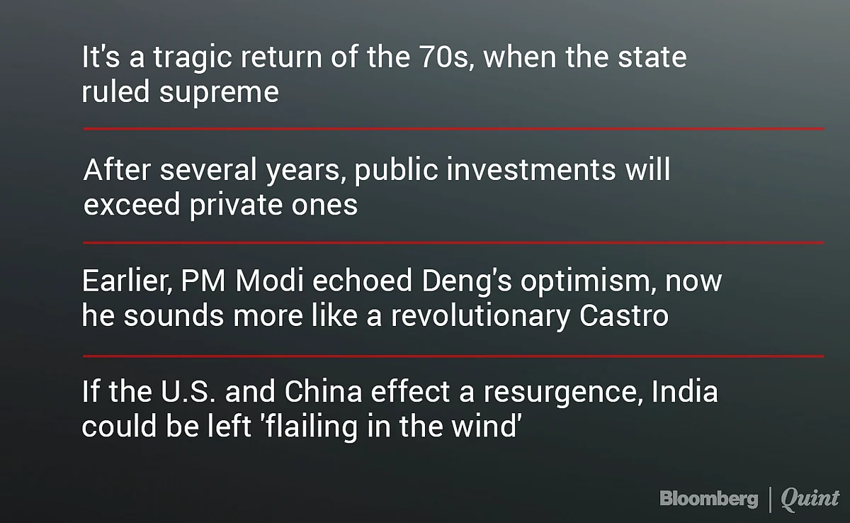 India@2017: A Flailing Promise