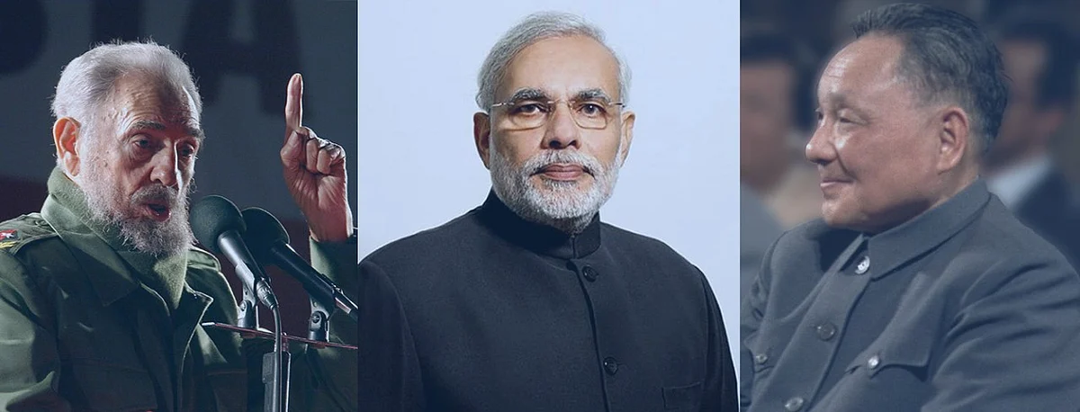 India@2017: A Flailing Promise